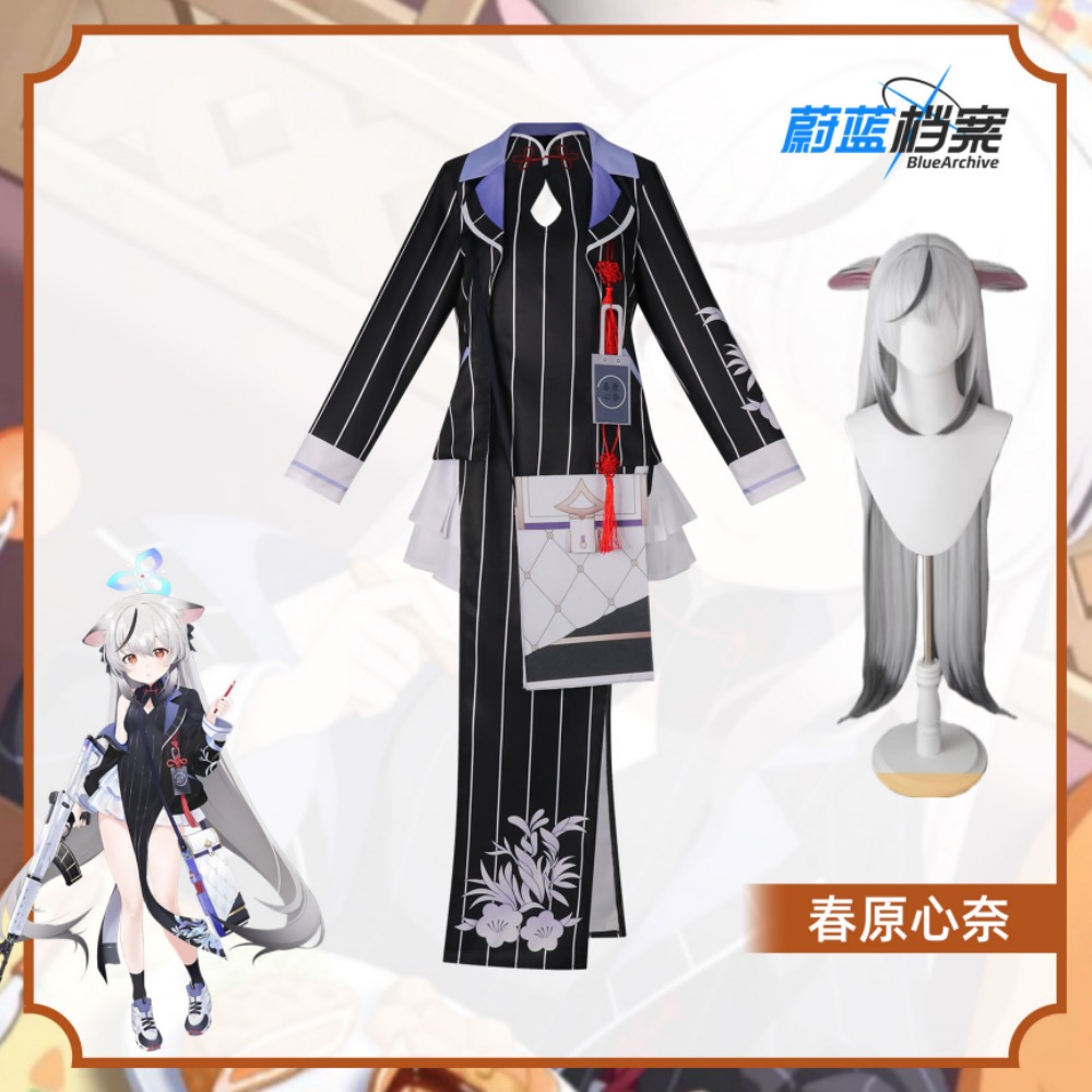 Women Accessories Set - Blue Archive Sunohara Kokona Cosplay Costume