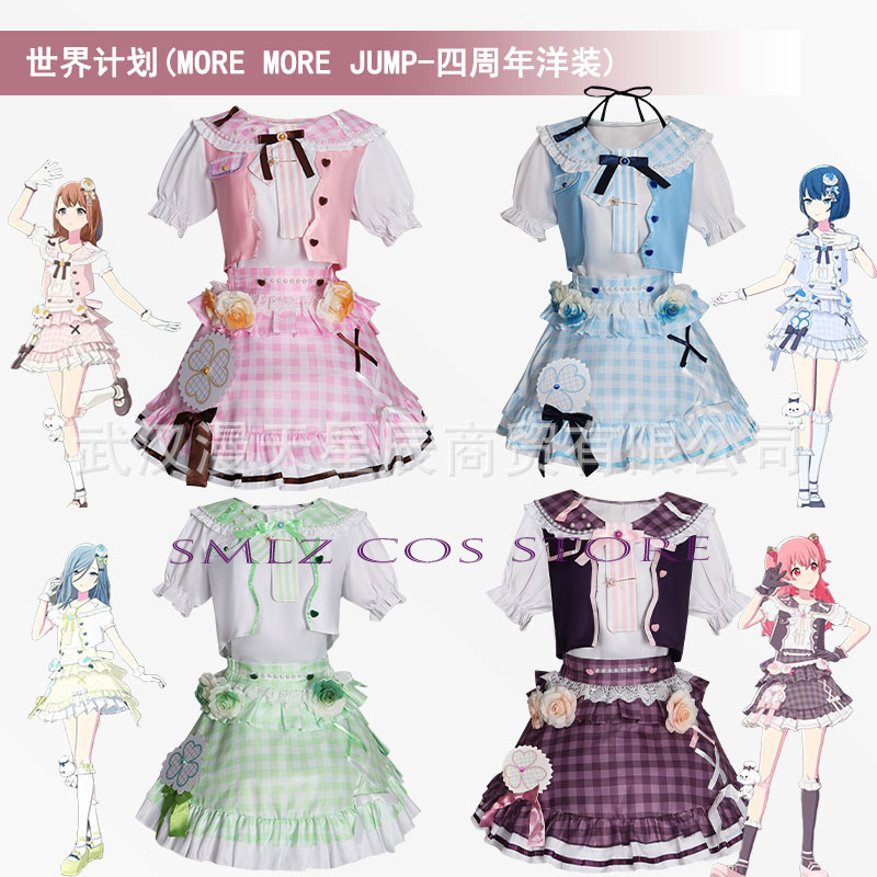 Anime MMJ Kiritani Haruka Hana - Women Accessories Set のレビューと価格