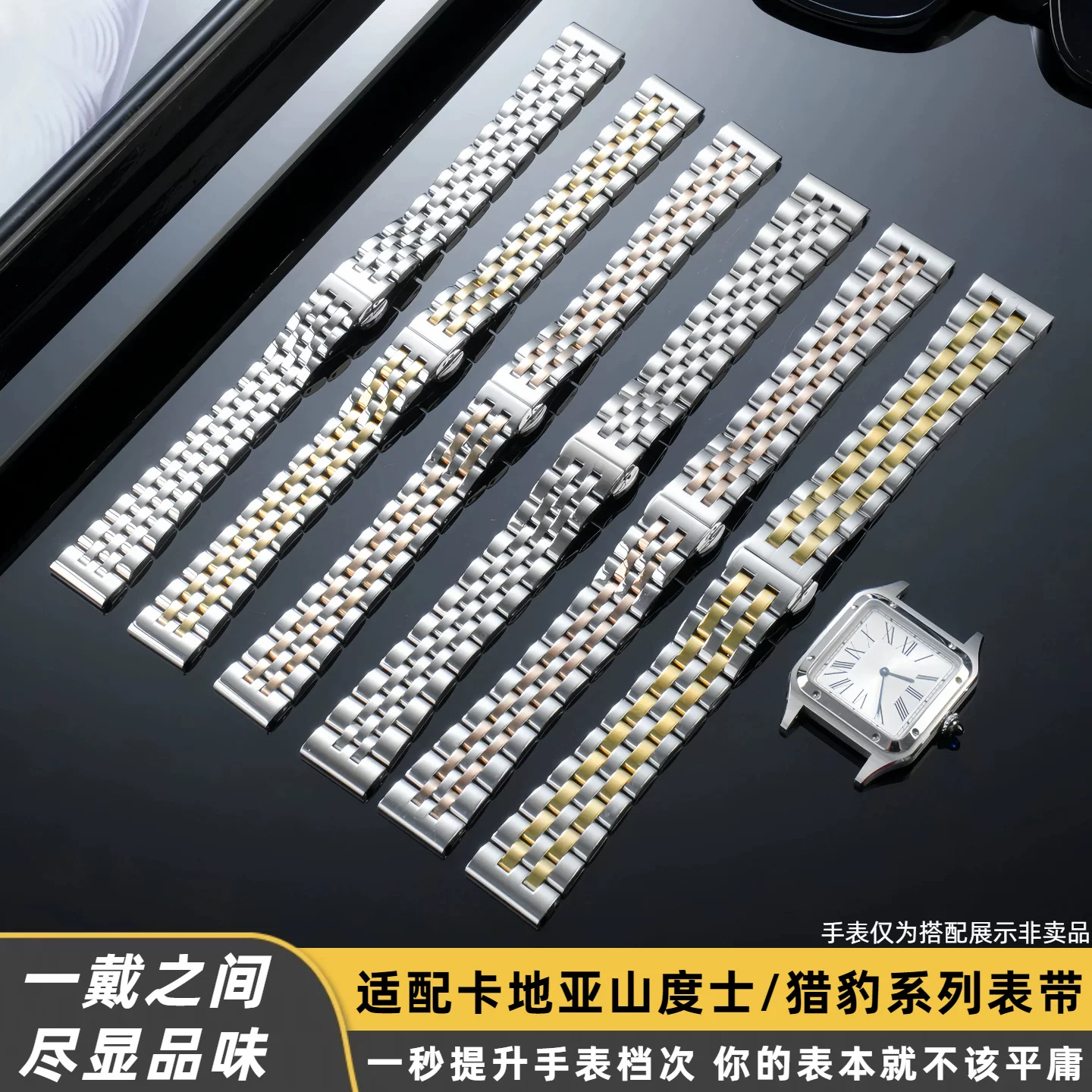 15mm 17mm 19mm 21mm men women  - Women'S Accessories Cartier のレビューと価格