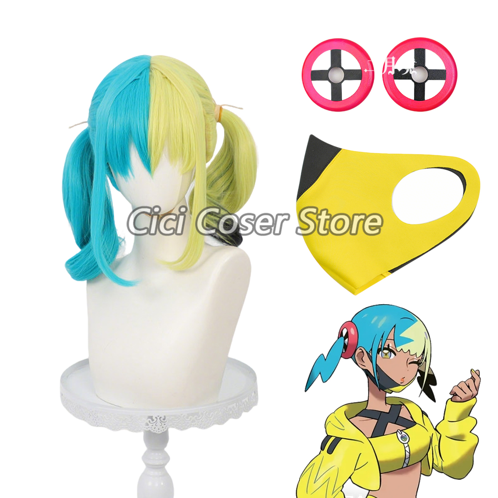 Anime Canari Cosplay Wig Heat  - Women'S Yellow Accessories のレビューと価格