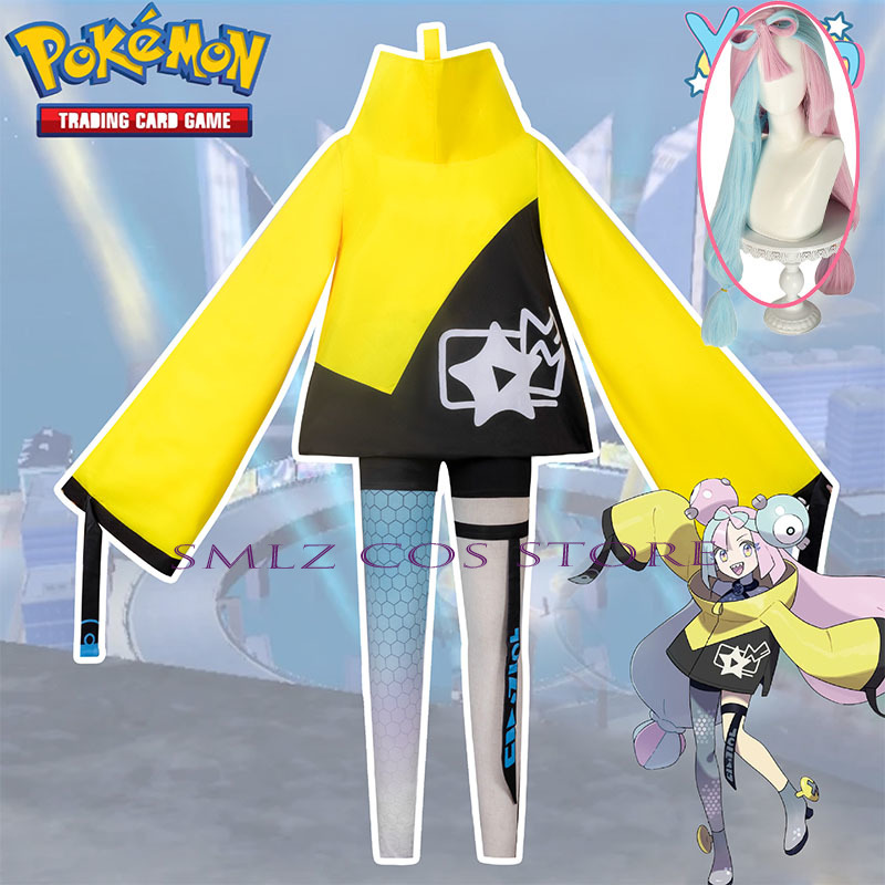 Anime Cosplay Game  Iono Cospl - Women Accessories Set のレビューと価格