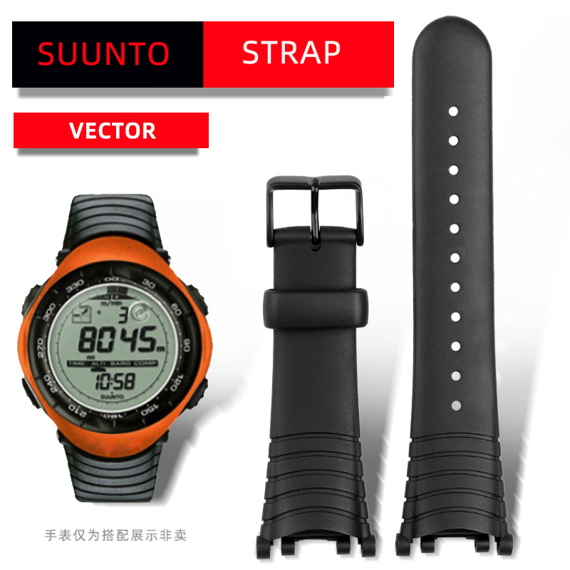 Silicone watchband For suunto  - Women Accessories Vector のレビューと価格