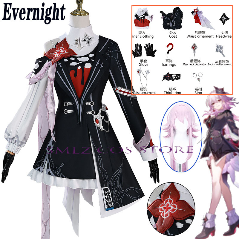 Newly Evernight Cosplay Honkai - Women Accessories Set のレビューと価格