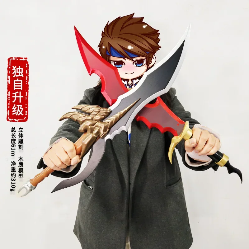 2025 New Solo Leveling Katana  - Queen Accessories Solo のレビューと価格