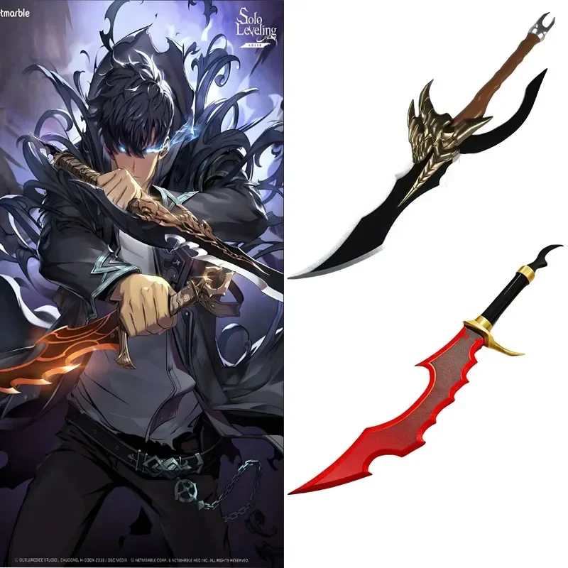 2025 New Solo Leveling Katana  - Queen Accessories Solo のレビューと価格