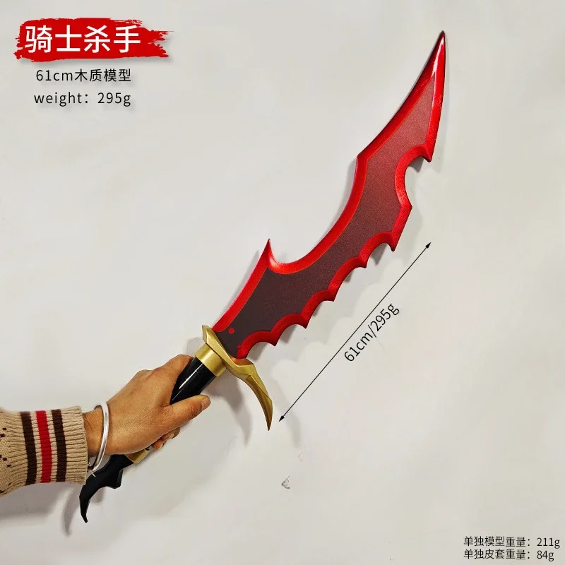 2025 New Solo Leveling Katana  - Queen Accessories Solo のレビューと価格