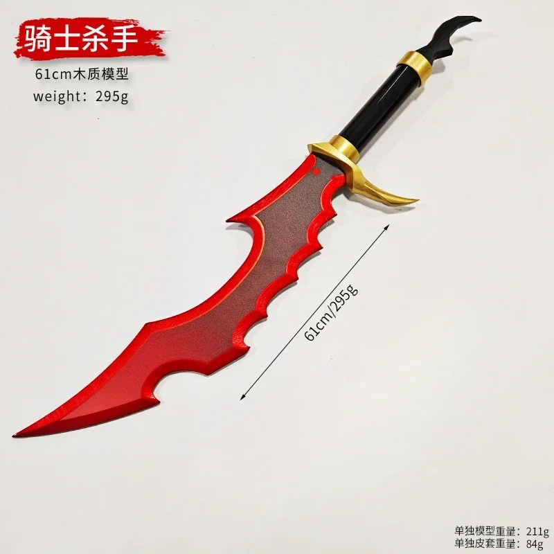 2025 New Solo Leveling Katana  - Queen Accessories Solo のレビューと価格