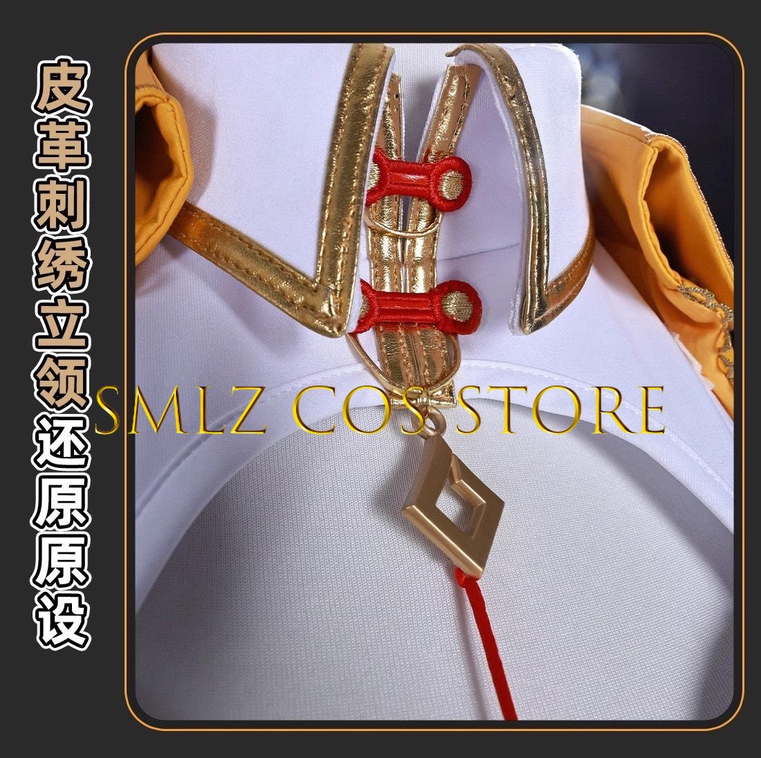 Yixuan Cosplay Game Zenless Zo - Women Accessories Set のレビューと価格