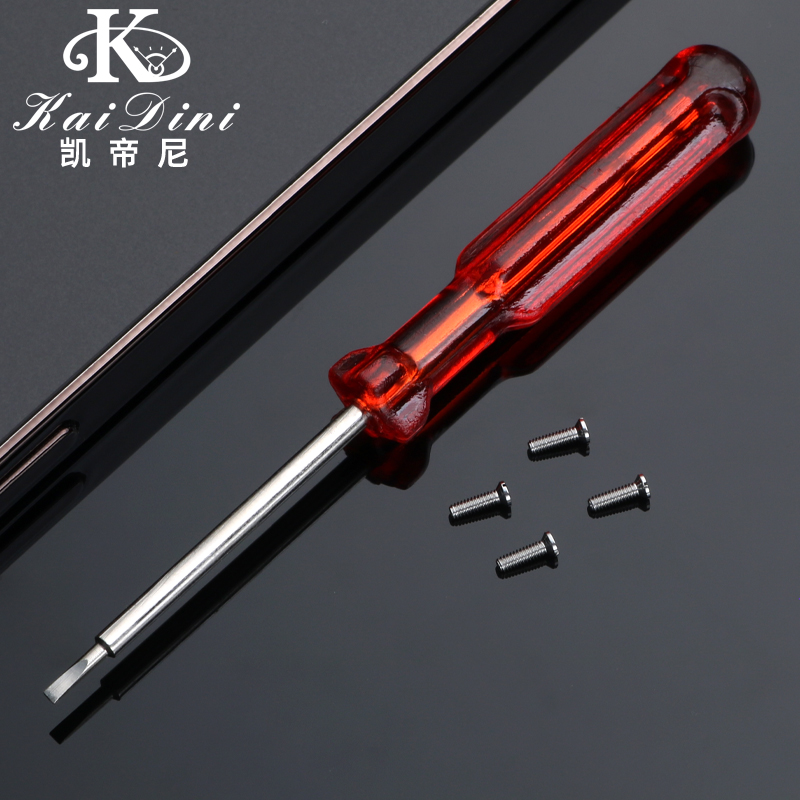 Watch cover screws for Cartier - Women'S Accessories Cartier のレビューと価格