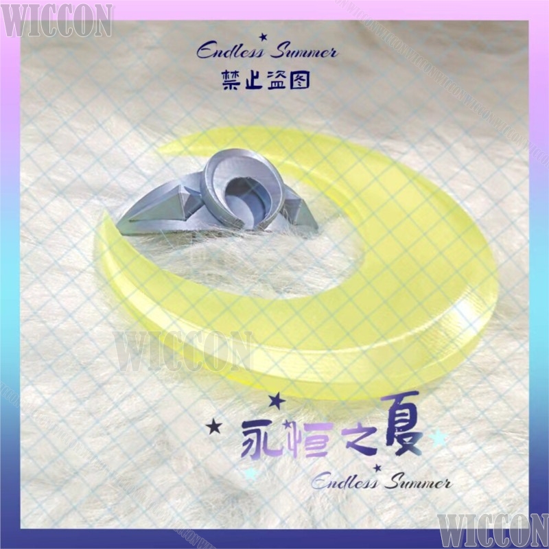 Zibai Cosplay Costume Game Gen - Women'S Yellow Accessories のレビューと価格