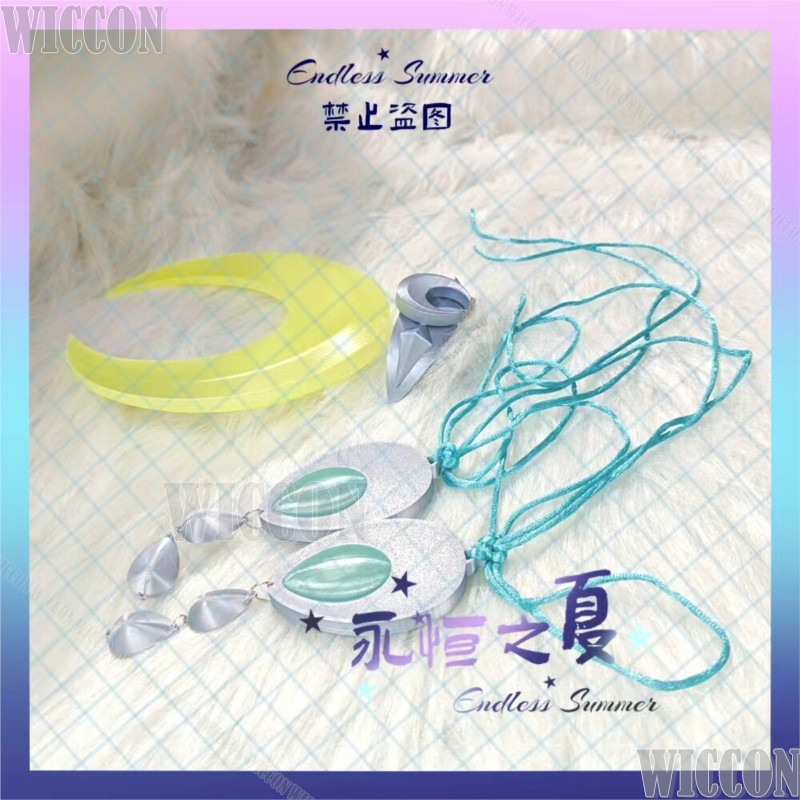 Zibai Cosplay Costume Game Gen - Women'S Yellow Accessories のレビューと価格