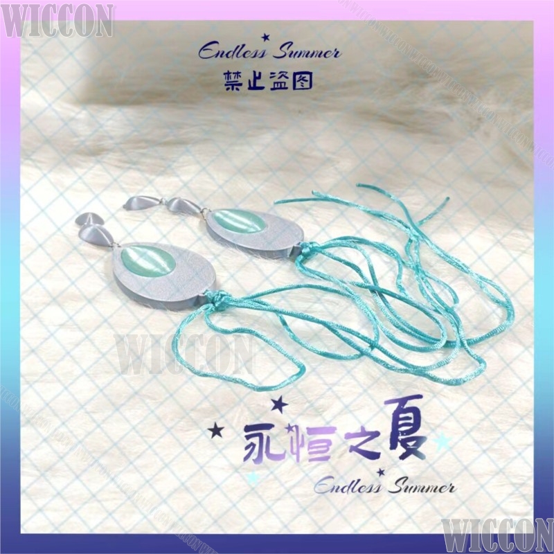 Zibai Cosplay Costume Game Gen - Women'S Yellow Accessories のレビューと価格