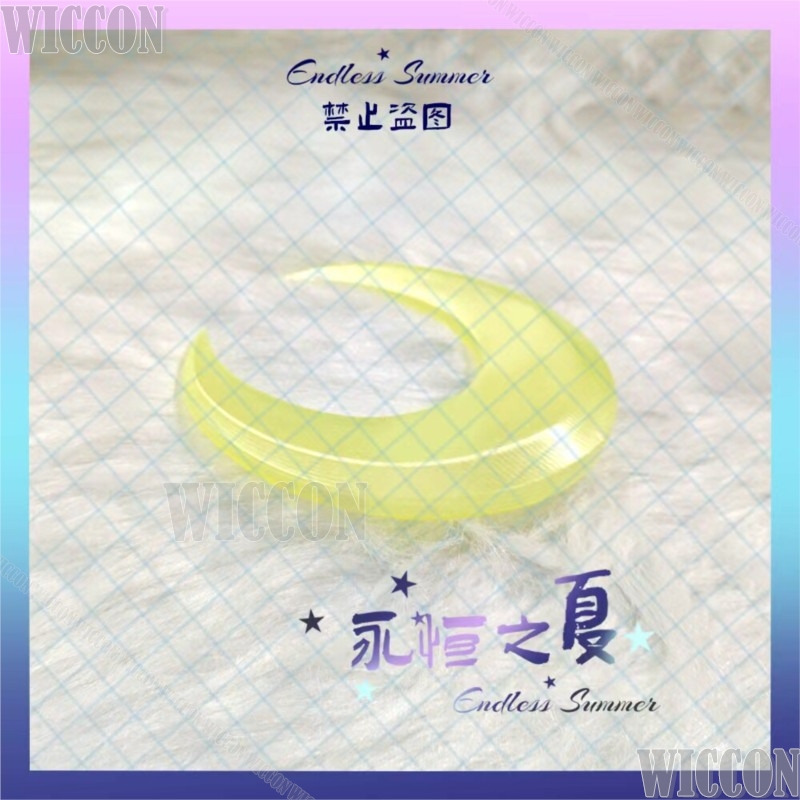 Zibai Cosplay Costume Game Gen - Women'S Yellow Accessories のレビューと価格