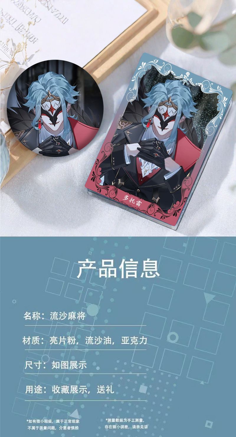 Genshin Impact Dottore Anime C - Women Accessories Set のレビューと価格