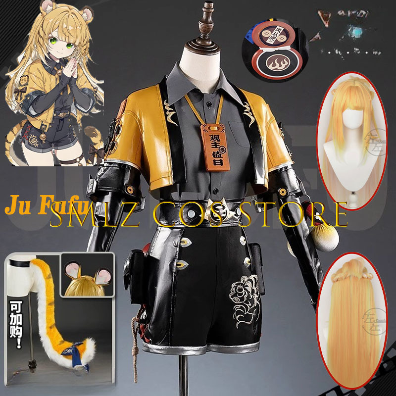 Game Zenless Zone Zero ZZZ Ju  - Women'S Yellow Accessories のレビューと価格